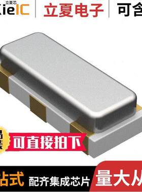 CSTNE8M38G550000R0晶振 〔CERAMIC RES 8.3880MHZ 33PF SMD 〕