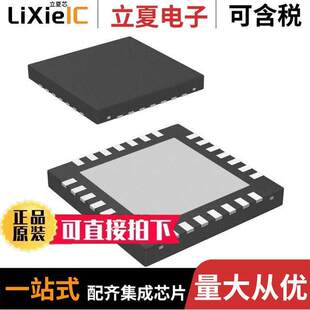 CROSSPOINT 〔IC SWITCH 2X2 〕 DS90CP02SP 28WQFN NOPB芯片