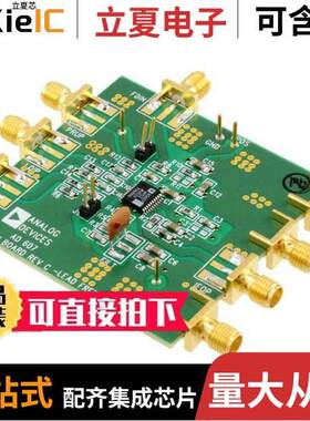 EVAL-AD607EBZ射频 〔BOARD EVALUATION FOR AD607 〕
