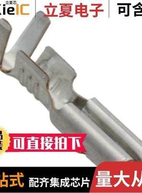 160684-2连接器 〔CONN QC RCPT 17-20AWG 0.110 〕