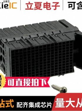 2007723-1/2007705-1/2007703-1