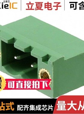 1776493-2/177653-2/177654-1