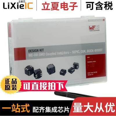 744870套件 〔SEPIC APPLICATIONS WE-DD 〕