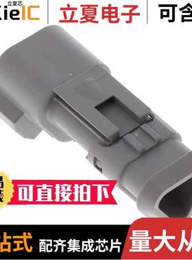 DT04-3P-TE81连接器 〔CONN RCPT HSG 3POS 〕