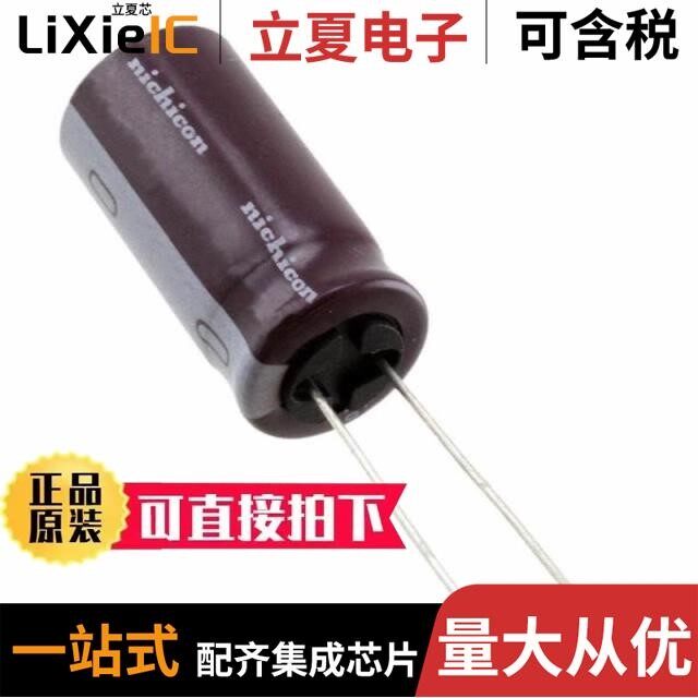 SLB9670XQ12FW640XUMA1/SLE952500000XTSA1