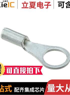 E18-10RB-L连接器 〔STRONGHOLD RING TERMINAL, NON-IN 〕