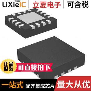 END FRONT 〔IC 〕 WLAN 16QFN 2.4GHZ RFX2402E射频