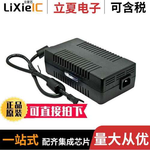 DTA27-3X-W电源-内外部 〔AC-DC EXTERNAL POWER ADAPTER 〕