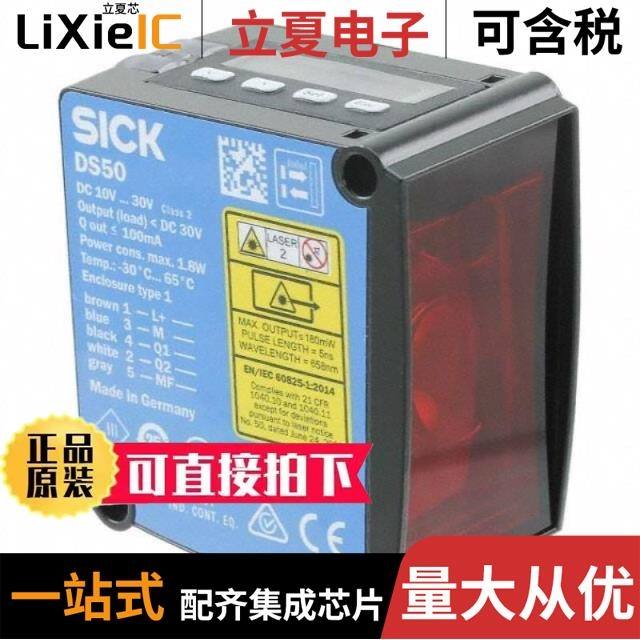 DSL-2D08-G0M5AC3 DS50-P1112 DSL-0803-G02MC