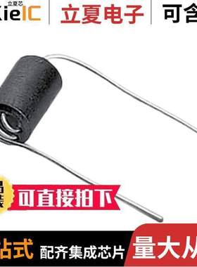 7427501滤波器 〔WE-UKW EMI SUPPRESSION 6-HOLE FE 〕