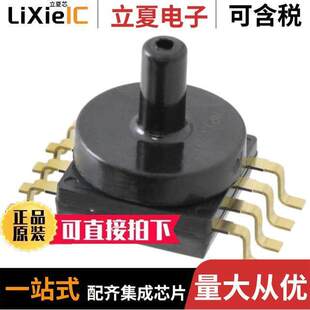 NXP MPXV5050VC6T1