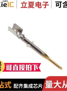 FKCP03401A/FKP-01/FLA-0142-30