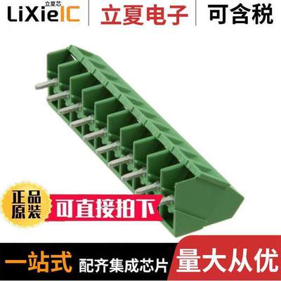1-796690-0连接器 〔TERM BLO【 10POS 35DEG 5MM PCB 〕