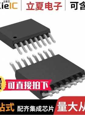 LTC2636CMS-HZ10#PBF/LTC2656BIUFD-H16#PBF/LTC2634CUD-LMI8#PBF