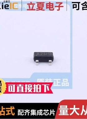 LPM409-CHAS/LR2320-9/LWN1601-6EG