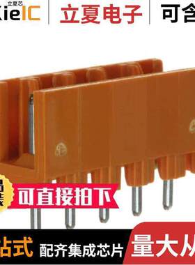 1349460000连接器 〔TERM BLO【 HDR 5POS VERT 5.08MM 〕