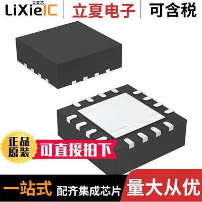 ADS8330IRSAT芯片 〔IC ADC 16BIT SAR 16QFN 〕