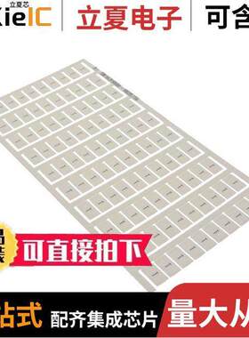 1SNK166201R0000连接器 〔SNK PRE-PRINTED 〕