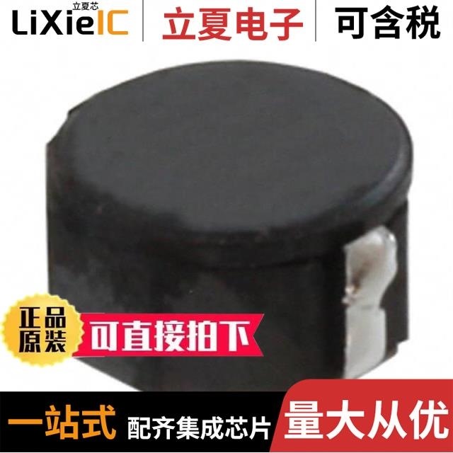 CDRH8D43NP-100NC CDRH8D58/LDNP-6R2NC CDRH8D43NP-1R2NC