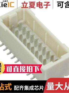 M40-3021046连接器 〔CONN HEADER SMD 20POS 1MM 〕