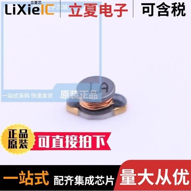 SSL0402T-150M-N/SSL0402T-4R7M-N/SSL0402T-220M-N