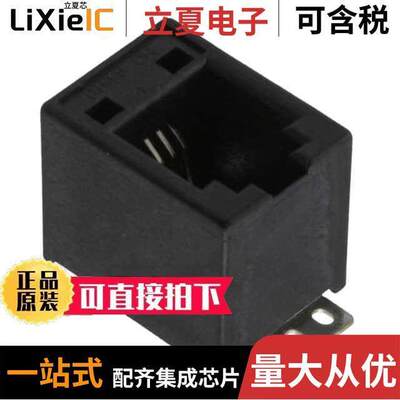 0855135004连接器 〔CONN MOD JA【 4P4C VERT UNSHLD 〕