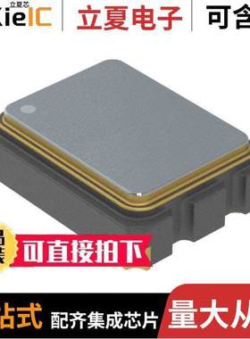 UX34F6203Z晶振 〔CLO【 SAW OSCILLATOR SEAM3225 T& 〕