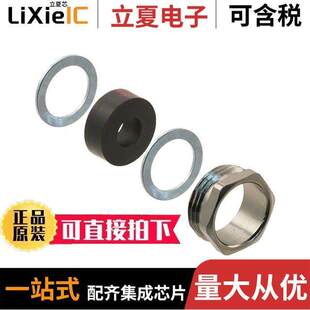 09000005013连接器 〔METAL MULTIPLE CABLE SEAL PG 11 〕