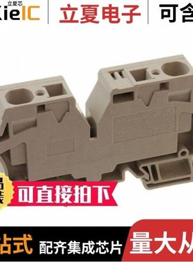 174520-1/174552-1/174587-1