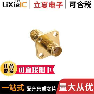 ADP-SMAF-SMAF-F-G  Linx Technologies Inc.