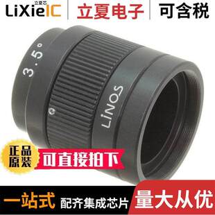 G169013000光电元 〔FOCUSING COLLIMATORS 〕 件