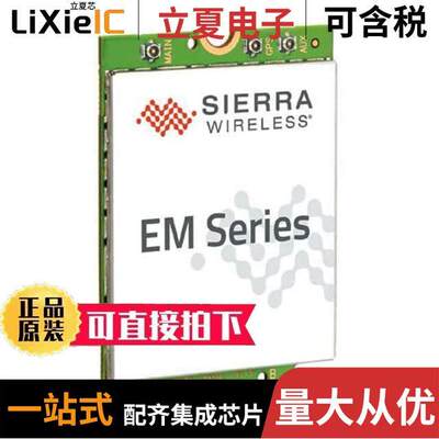 EM7430_1103408射频 〔RX TXRX MODULE CELL 4G LTE SMD 〕