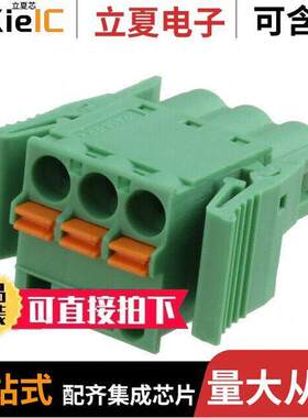 1947065连接器 〔TERM BLO【 PLUG 3POS STR 5MM 〕