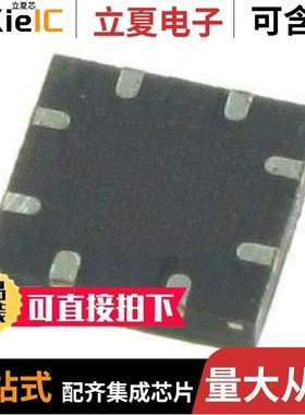 MAX1086ETA+T/MAX1027BEEE+/MAX1088ETA+T