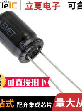 ESY337M035AH2AA电容 〔CAP ALUM 330UF 20% 35V RADIAL 〕