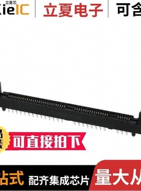 5390213-1/5390377-7/5390377-5