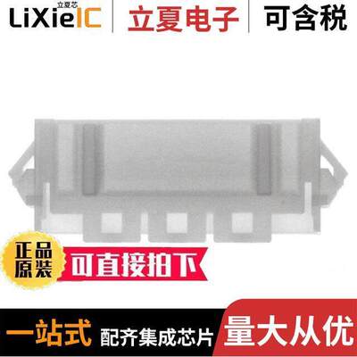 1-292215-8连接器 〔CONN ADAPT PLUG/PLUG 18POS 1.5MM 〕