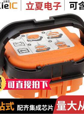 1-2103212-7连接器 〔CONN PLUG ASSEMBLY SHUNT 〕