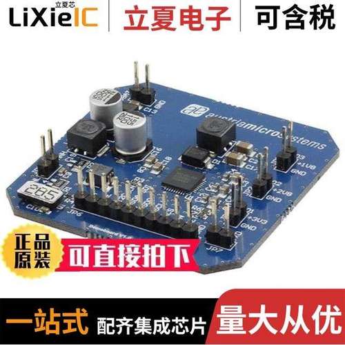 AS8579-ASST/AS8650 DB V10/AS89000