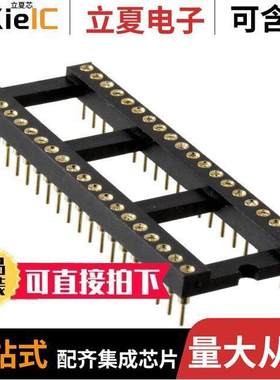 SA406040连接器 〔CONN IC DIP SO【ET 40POS GOLD 〕