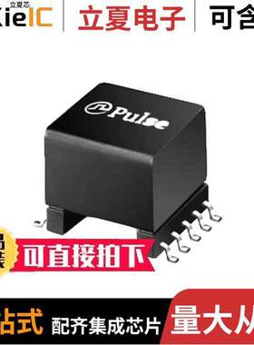 PA3856.003NLT变压器 〔TRANSFORMER FORWARD 100UH SMD 〕