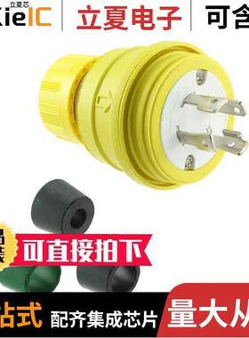 1301470079连接器 〔PWR ENT PLUG NEMAL15-30 STR SCRW 〕