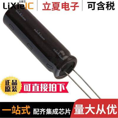 UPZ2G820MNY9电容 〔CAP ALUM 82UF 20% 400V RADIAL 〕