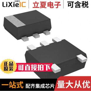 SSMINI5 UP0338300L分立半导体产品 〕 PNP NPN 〔TRANS PREBIAS
