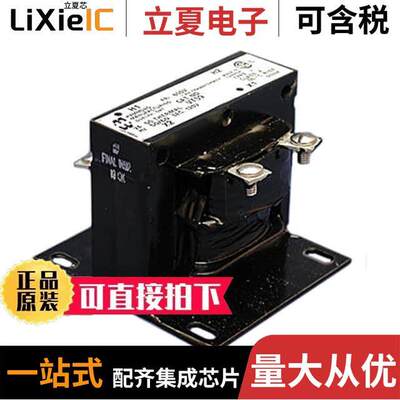 HX74A变压器 〔TRANSFORMER POTENTIAL 480/120 〕