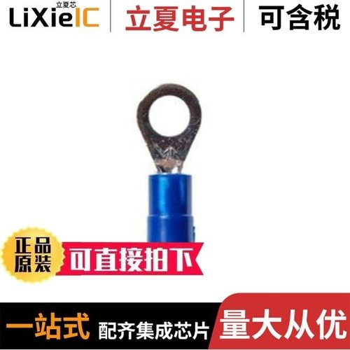 MVU14-10RX/MVU14-10RK/MVU14-14R/SK