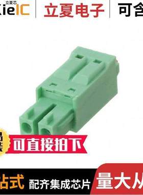 691304300002连接器 〔WR-TBL SERIES 3043_3.81MM_SCREWL 〕