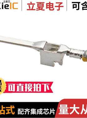 2050338000连接器 〔CP65 WTW MALE TERMINAL AWG1620 〕