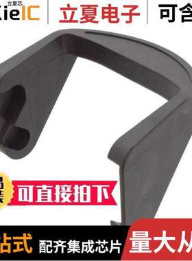 19410005201连接器 〔HAN-ECO THERMOPLASTIC LO【ING 〕