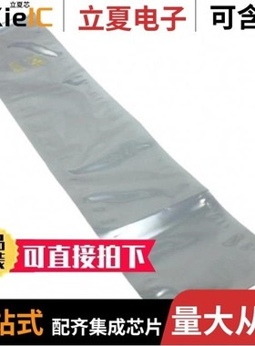 2118309-4/2118310-1/211839-1